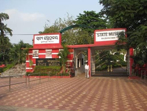 Odisha State Museum Bhubaneswar