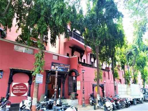 Raja Dinkar Kelkar Museum Pune