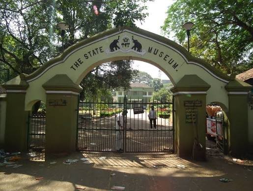 Thrissur Zoo & Museum Thrissur
