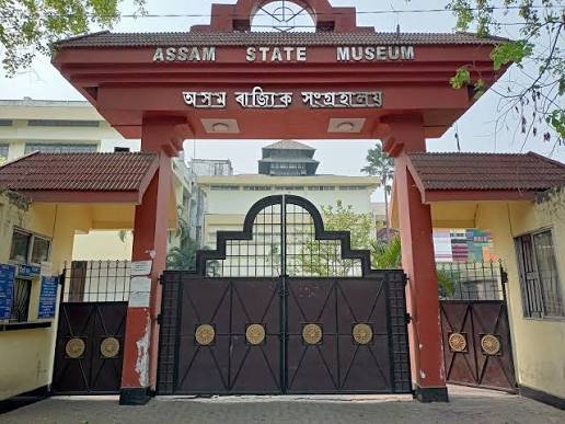 Assam State Museum Guwahati: Timings, Ticket, Entry Fee, Location