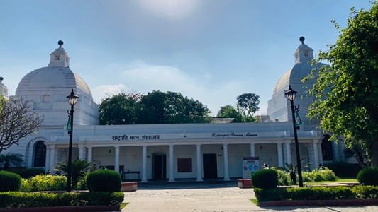 Rashtrapati Bhavan Museum New Delhi