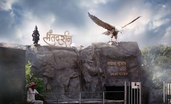 Sant Darshan Museum Hadshi